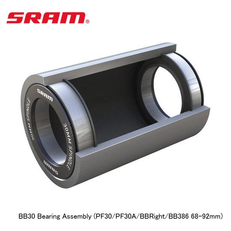 SRAM スラム BB30 Bearing Assembly (PF30/PF30A/BBRight/BB386 68-92mm)