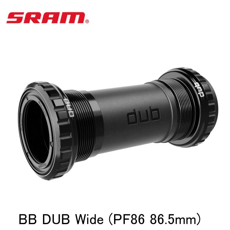 SRAM スラム BB DUB Wide (PF86 86.5mm)