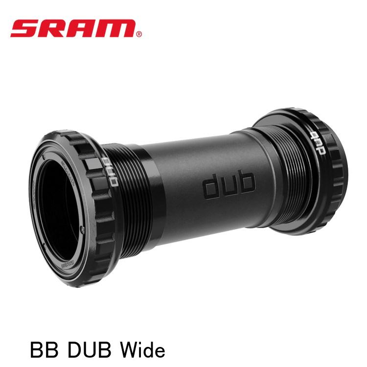 SRAM スラム BB DUB Wide