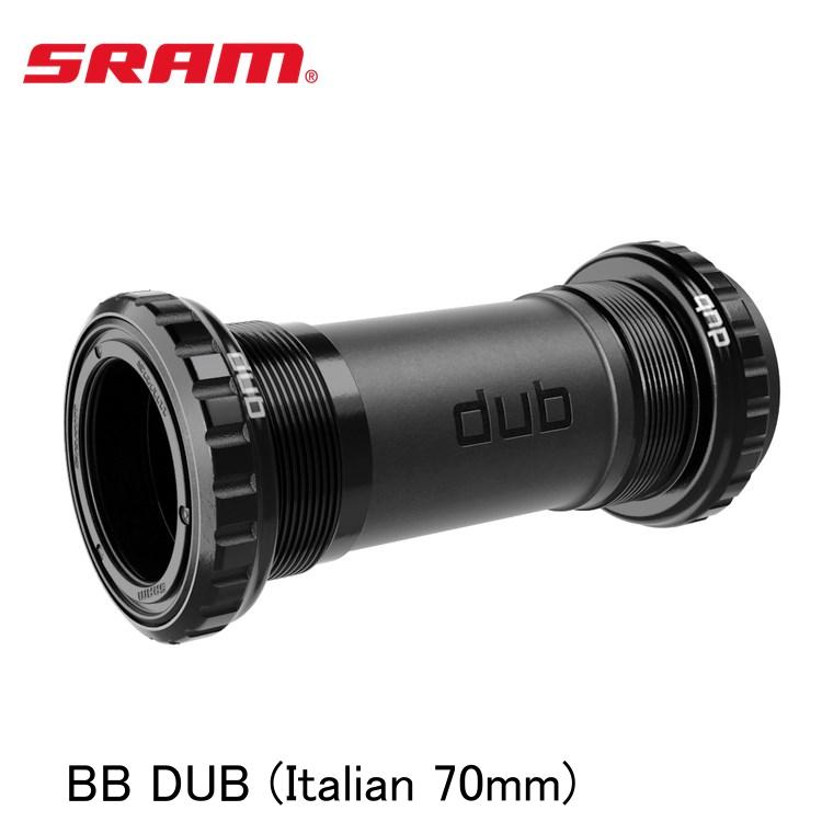 SRAM スラム BB DUB (Italian 70mm)