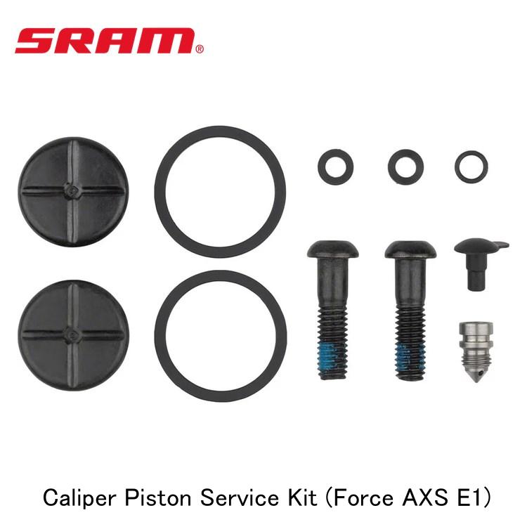 SRAM スラム Caliper Piston Service Kit (Force AXS E1)