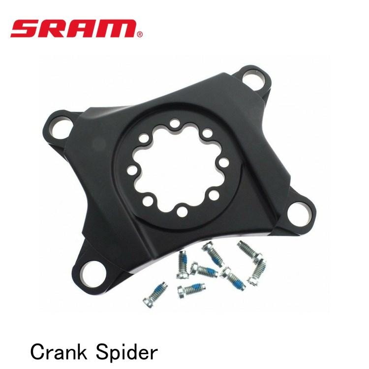 SRAM スラム Crank Spider