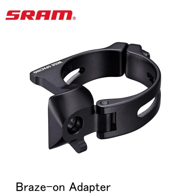 SRAM スラム Braze-on Adapter