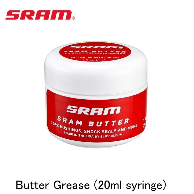 SRAM スラム Butter Grease (20ml syringe)
