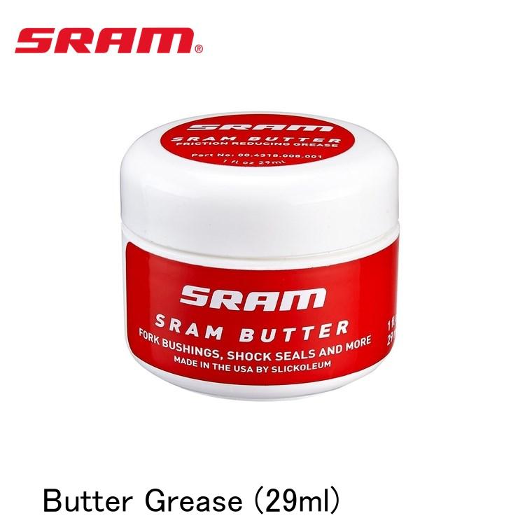 SRAM スラム Butter Grease (29ml)