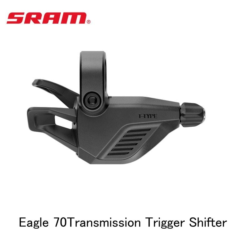 SRAM スラム Eagle 70Transmission Trigger Shifter