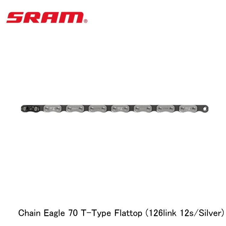 SRAM スラム Chain Eagle 70 T-Type Flattop (126link 12s/Silver)