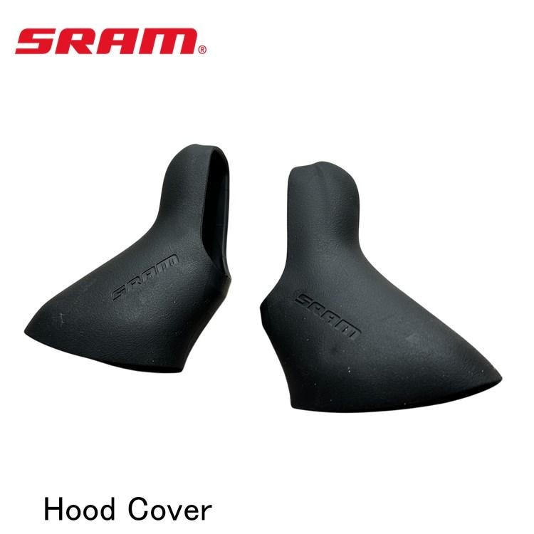 SRAM スラム Hood Cover