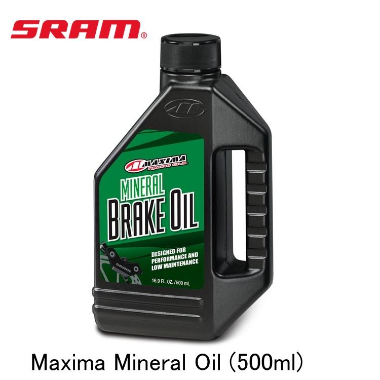 SRAM スラム Maxima Mineral Oil (500ml)