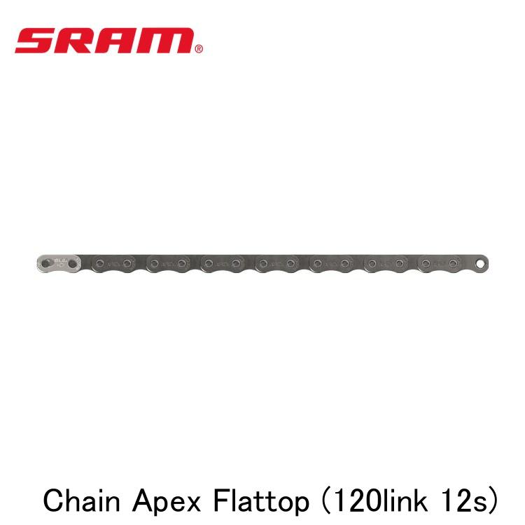 SRAM スラム Chain Apex Flattop (120link 12s)