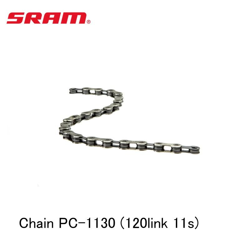 SRAM スラム Chain PC-1130 (120link 11s)