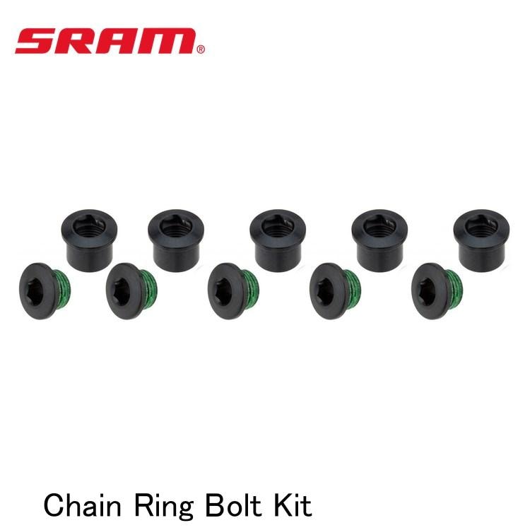 SRAM スラム Chain Ring Bolt Kit