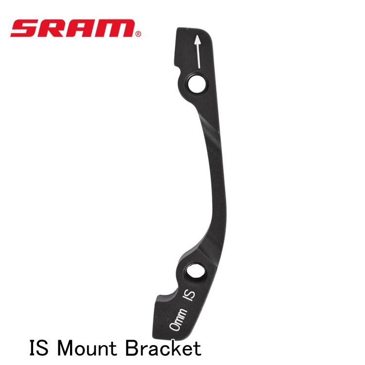 SRAM スラム IS Mount Bracket