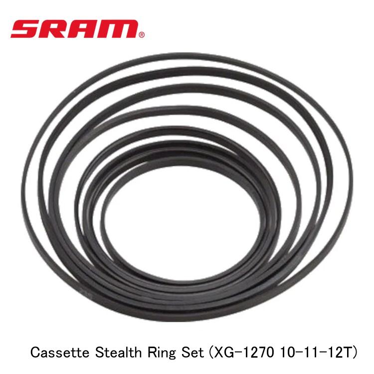 SRAM スラム Cassette Stealth Ring Set (XG-1270 10-11-12T)