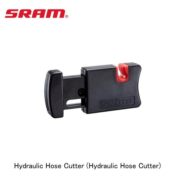 SRAM スラム Hydraulic Hose Cutter (Hydraulic Hose Cutter)