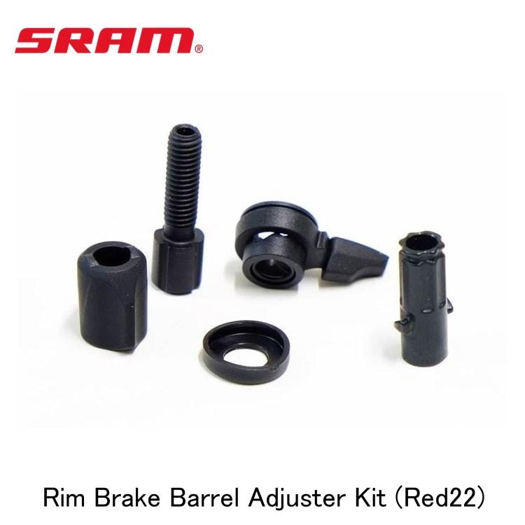 SRAM スラム Rim Brake Barrel Adjuster Kit (Red22)
