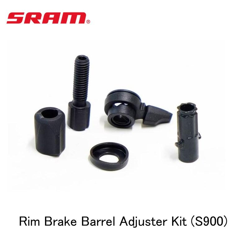 SRAM スラム Rim Brake Barrel Adjuster Kit (S900)