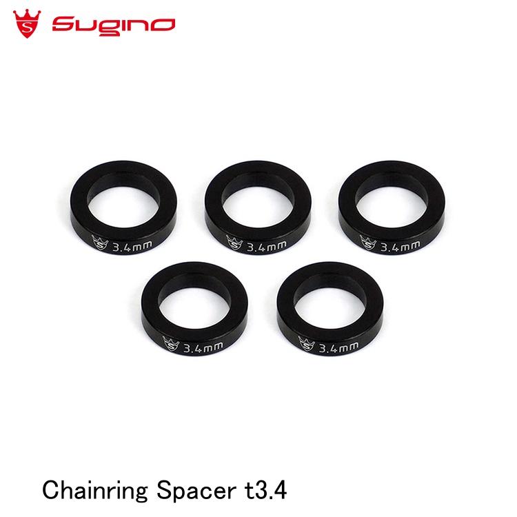 Sugino スギノ Chainring Spacer t3.4