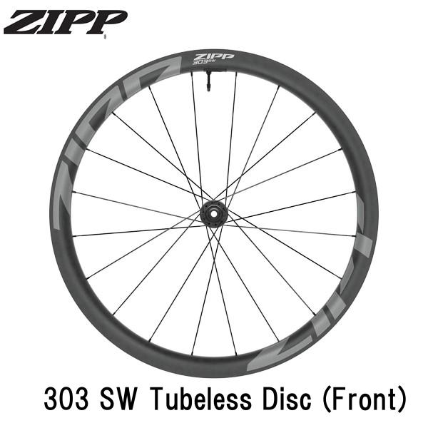 ZIPP ジップ 303 SW Tubeless Disc (Front)