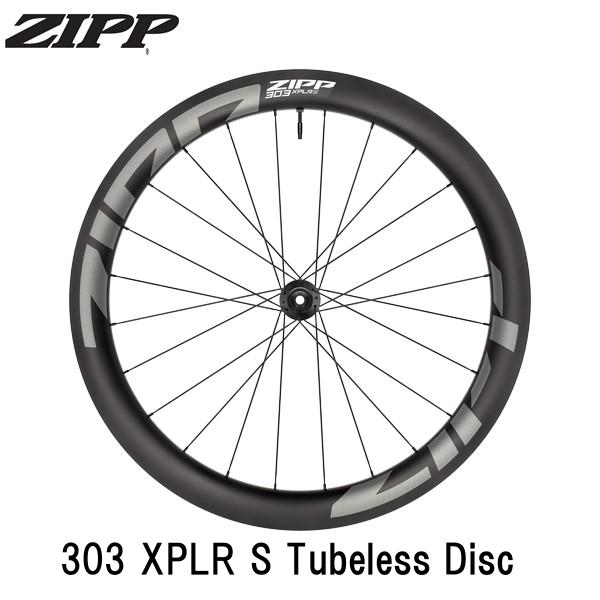 ZIPP ジップ 303 XPLR S Tubeless Disc
