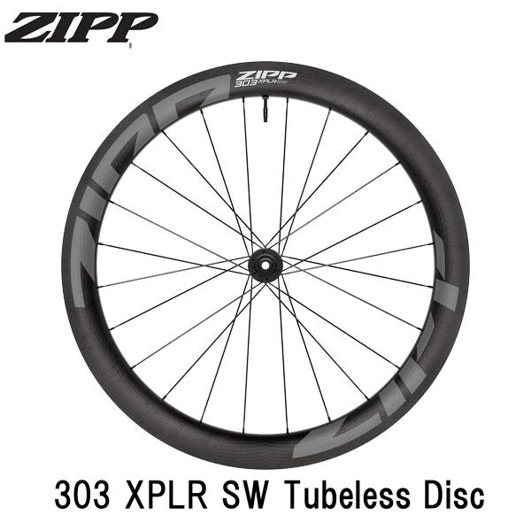 ZIPP ジップ 303 XPLR SW Tubeless Disc