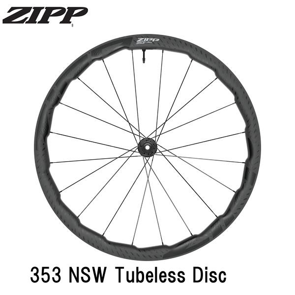 ZIPP ジップ 353 NSW Tubeless Disc