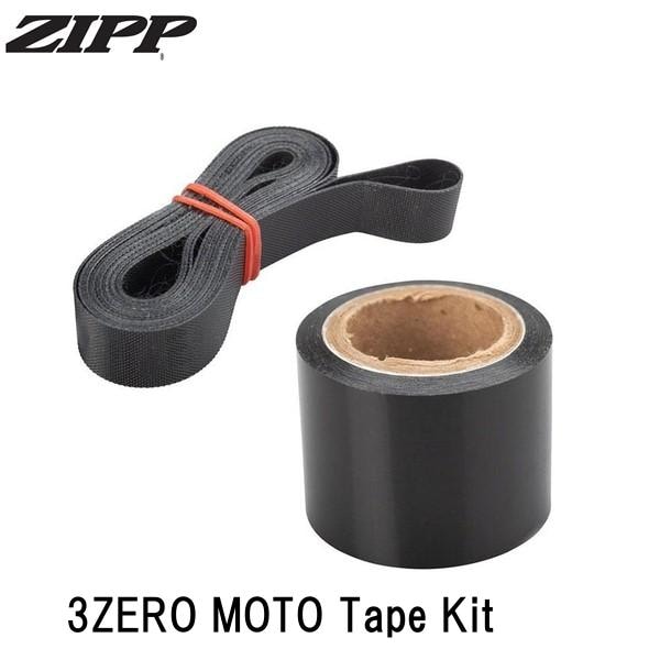 ZIPP ジップ 3ZERO MOTO Tape Kit