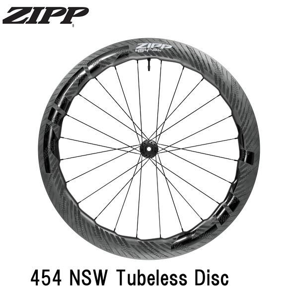 ZIPP ジップ 454 NSW Tubeless Disc