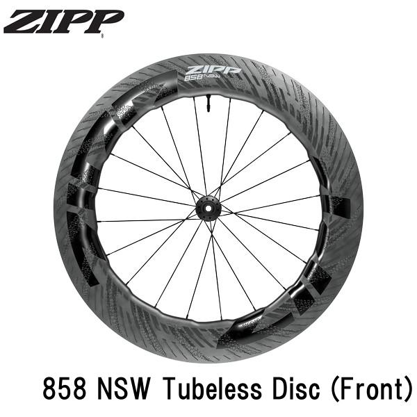 ZIPP ジップ 858 NSW Tubeless Disc (Front)