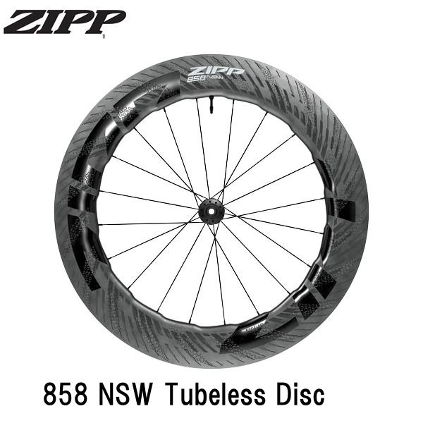 ZIPP ジップ 858 NSW Tubeless Disc