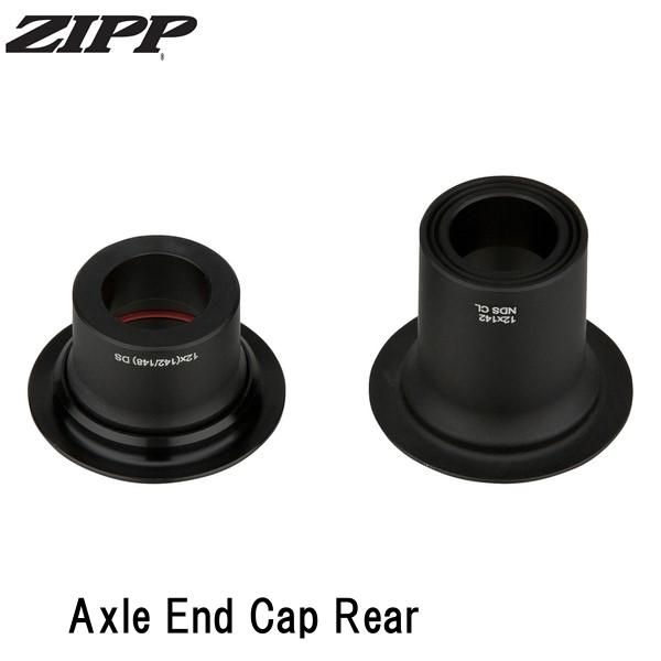 ZIPP ジップ Axle End Cap Rear