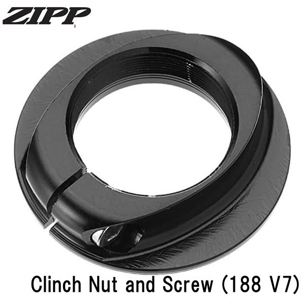 ZIPP ジップ Clinch Nut and Screw (188 V7)