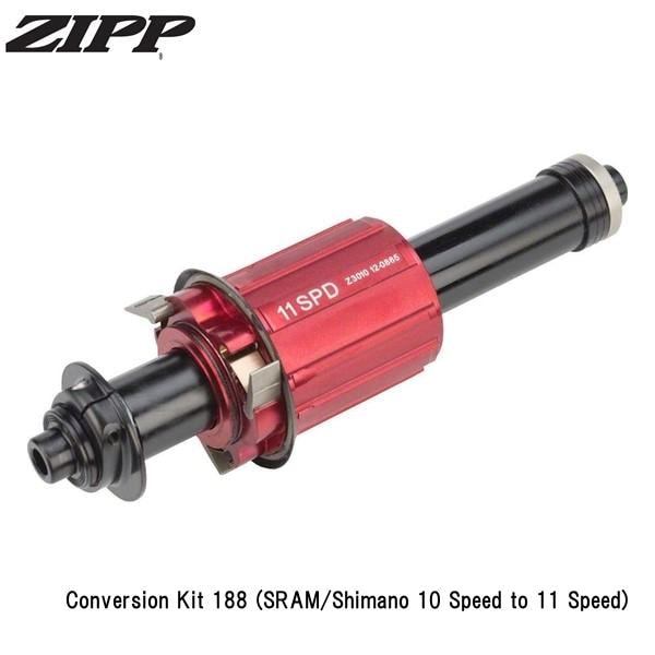 ZIPP ジップ Conversion Kit 188 (SRAM/Shimano 10 Speed to 11 Speed)