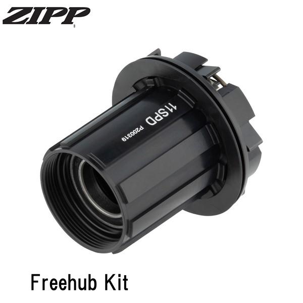 ZIPP ジップ Freehub Kit