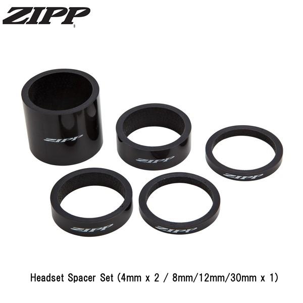 ZIPP ジップ Headset Spacer Set (4mm x 2 / 8mm/12mm/30mm x 1)