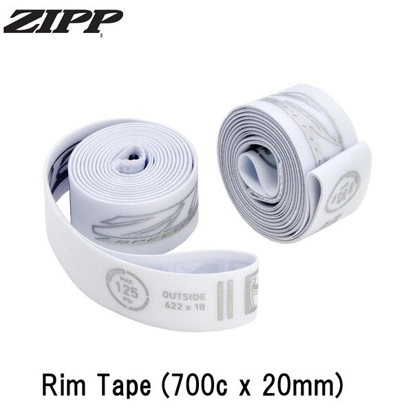 ZIPP ジップ Rim Tape (700c x 20mm)