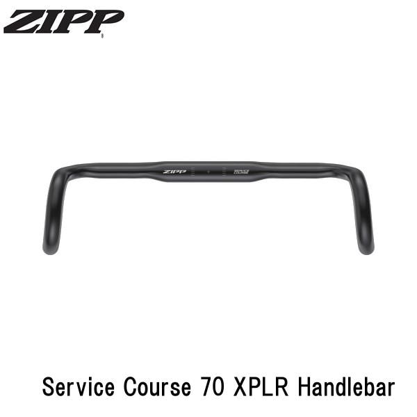 ZIPP ジップ Service Course 70 XPLR Handlebar