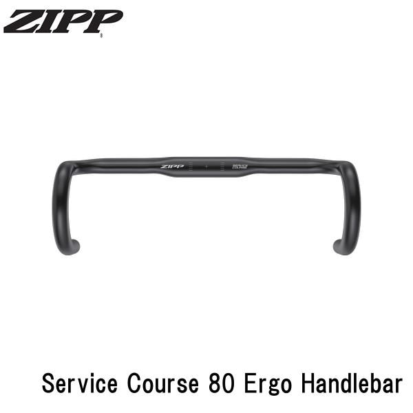 ZIPP ジップ Service Course 80 Ergo Handlebar