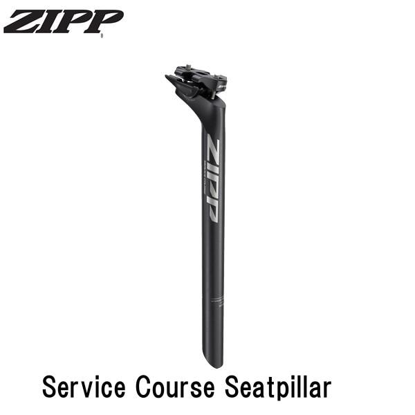 ZIPP ジップ Service Course Seatpillar