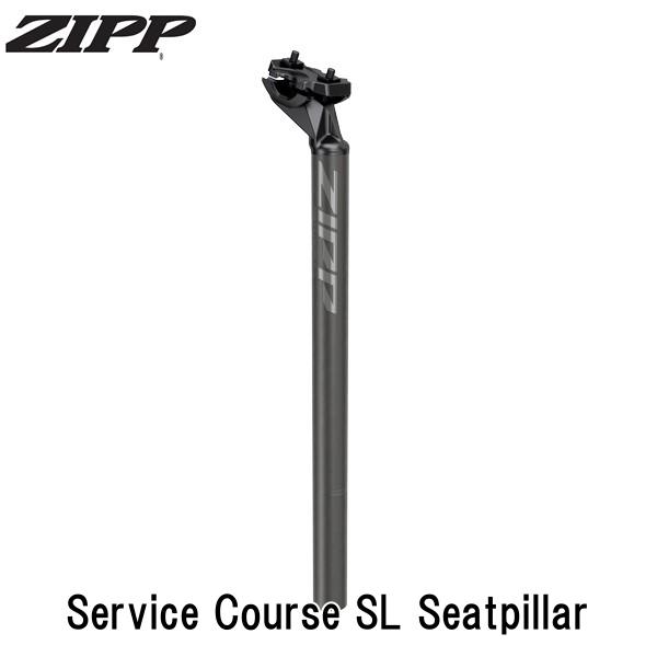 ZIPP ジップ Service Course SL Seatpillar