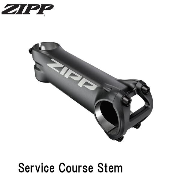 ZIPP ジップ Service Course Stem