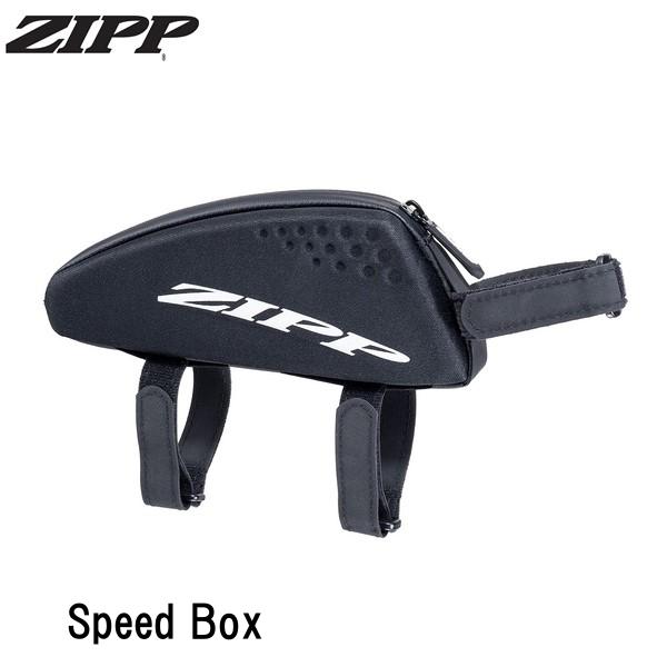 ZIPP ジップ Speed Box