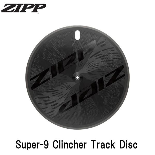 ZIPP ジップ Super-9 Clincher Track Disc