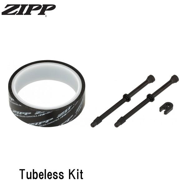 ZIPP ジップ Tubeless Kit