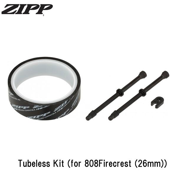 ZIPP ジップ Tubeless Kit (for 808Firecrest (26mm))