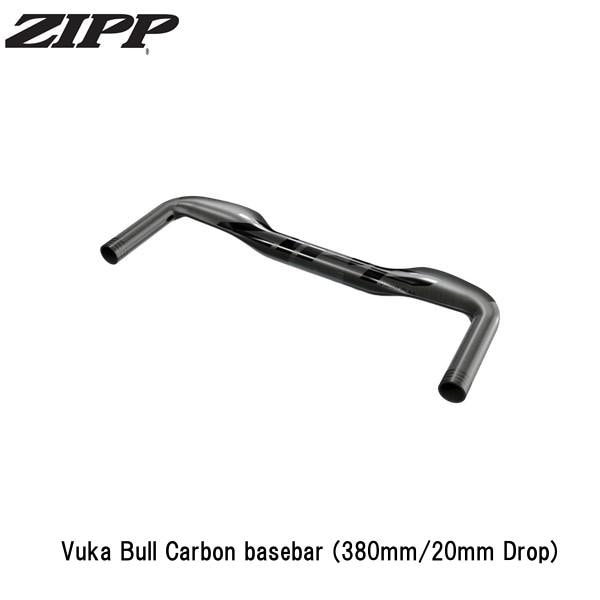 ZIPP ジップ Vuka Bull Carbon basebar (380mm/20mm Drop)