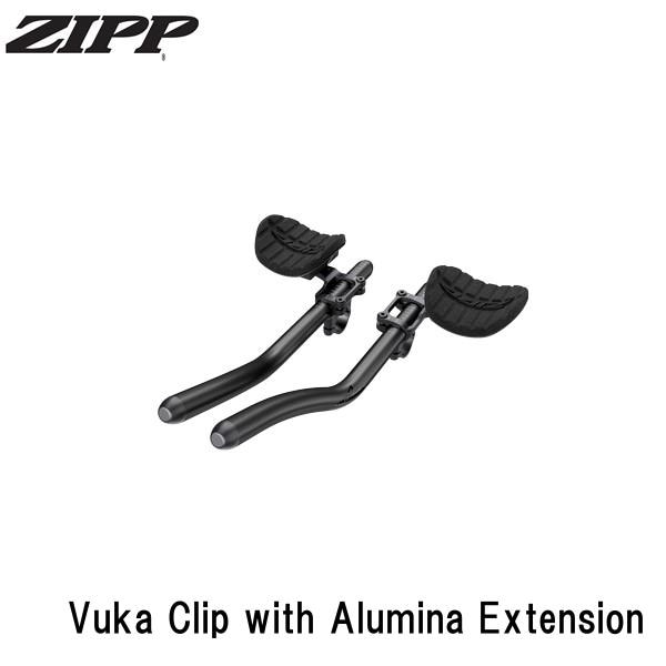 ZIPP ジップ Vuka Clip with Alumina Extension