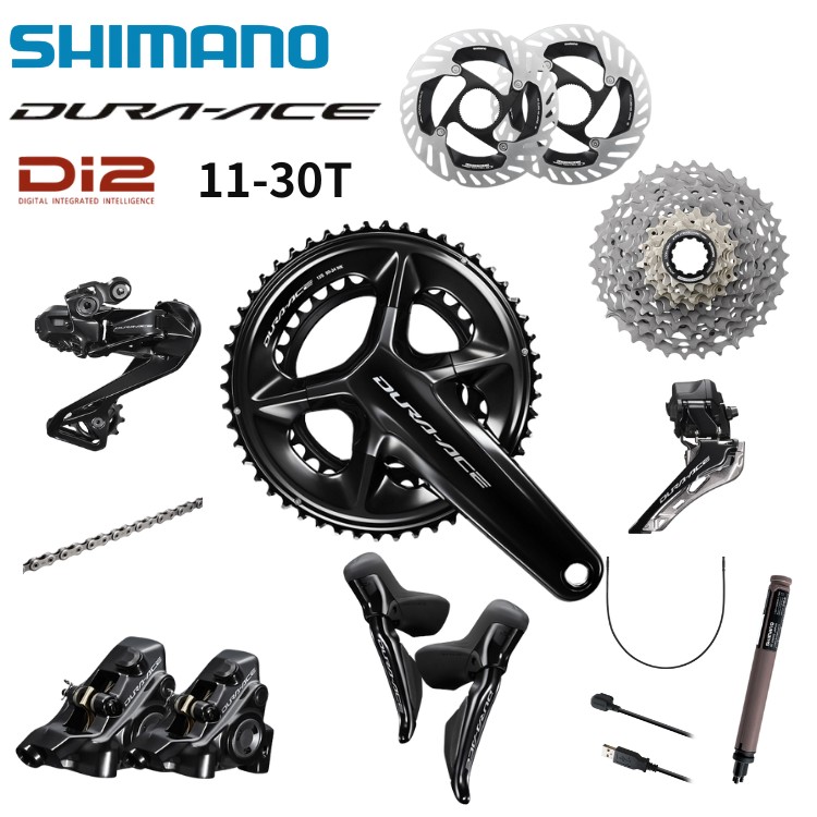SHIMANO シマノ DURA-ACE ( デュラエース ) Di2 R9200 コンポーネントセット スプロケット11-30T