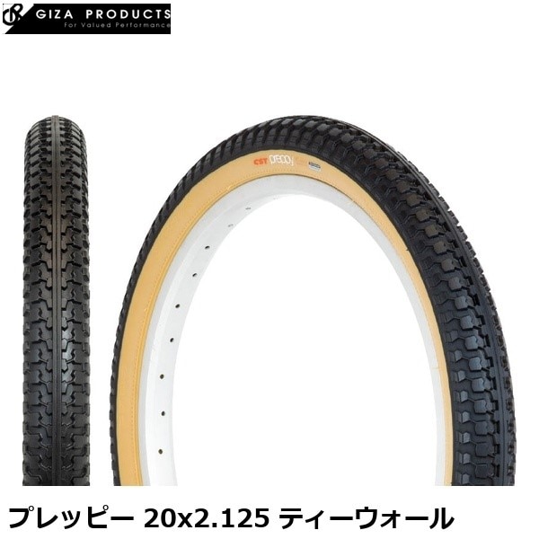 GIZAPRODUCTS ギザプロダクツ プレッピー 20x2.125 ティーウォール