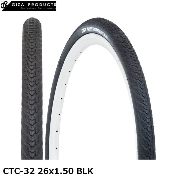 GIZAPRODUCTS ギザプロダクツ CTC-32 26x1.50 BLK